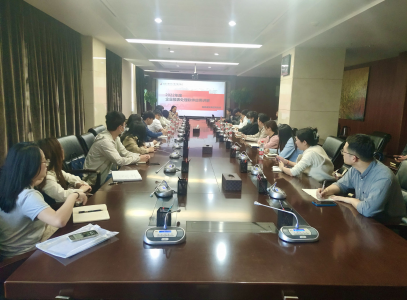 市Z6尊龙凯时集团组织召开2022年度企业国有资产统计报表编制培训会
